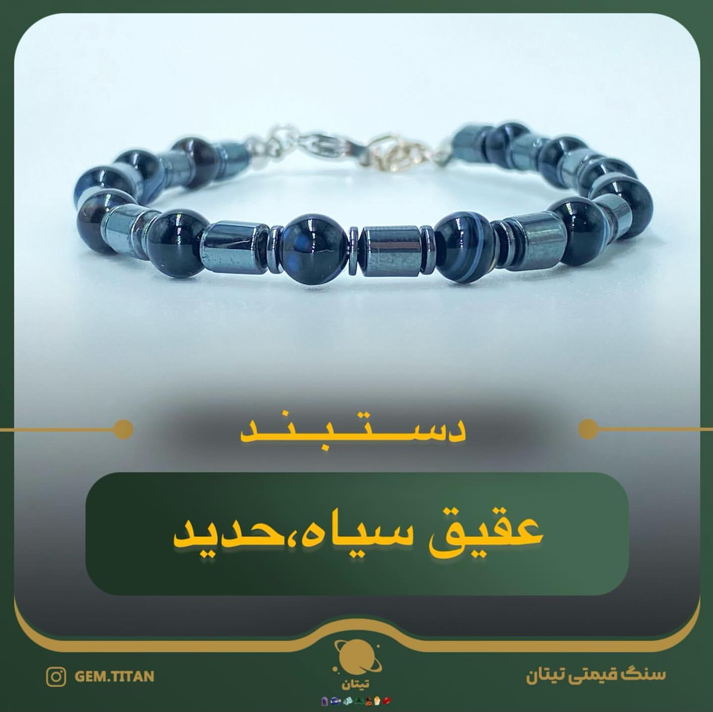 photo_2024-07-16_08-50-37